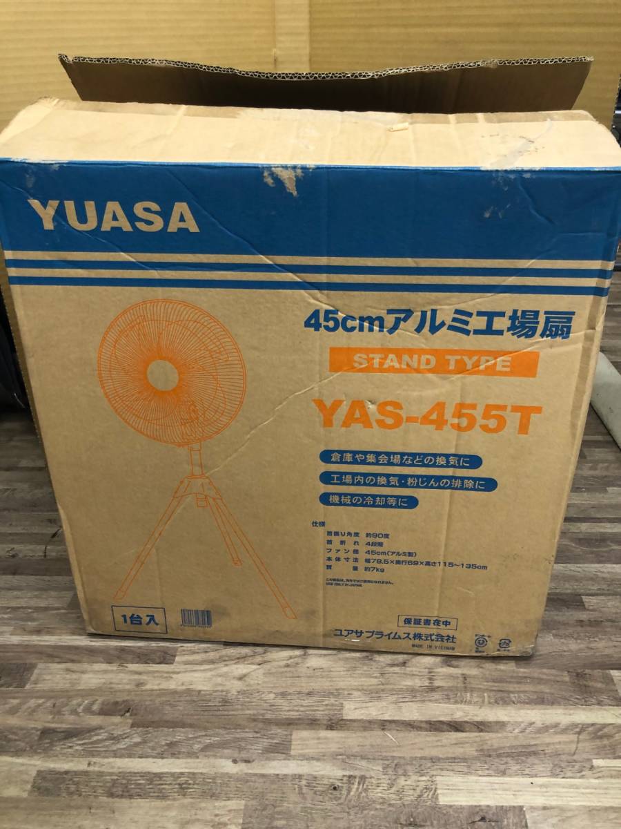 【中古品】★ユアサ アルミ工場扇 スタンド式 45cm 風量3段階 YAS-455T / ITON7H2FOHRG_画像1