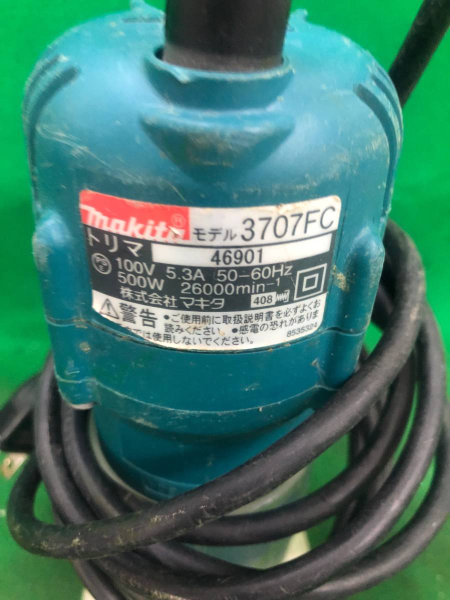 【中古品】★マキタ(makita) 電子トリマ 6mm 3707FC / ITQA42L3C65W_画像6