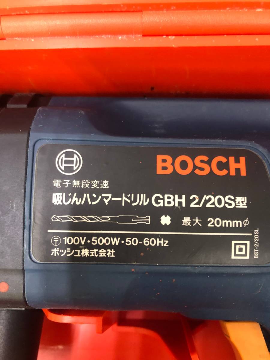 [ б/у товар ]*BOSCH Bosch ... ударная дрель GBH2/20S / IT8ZSMUKJ8I2