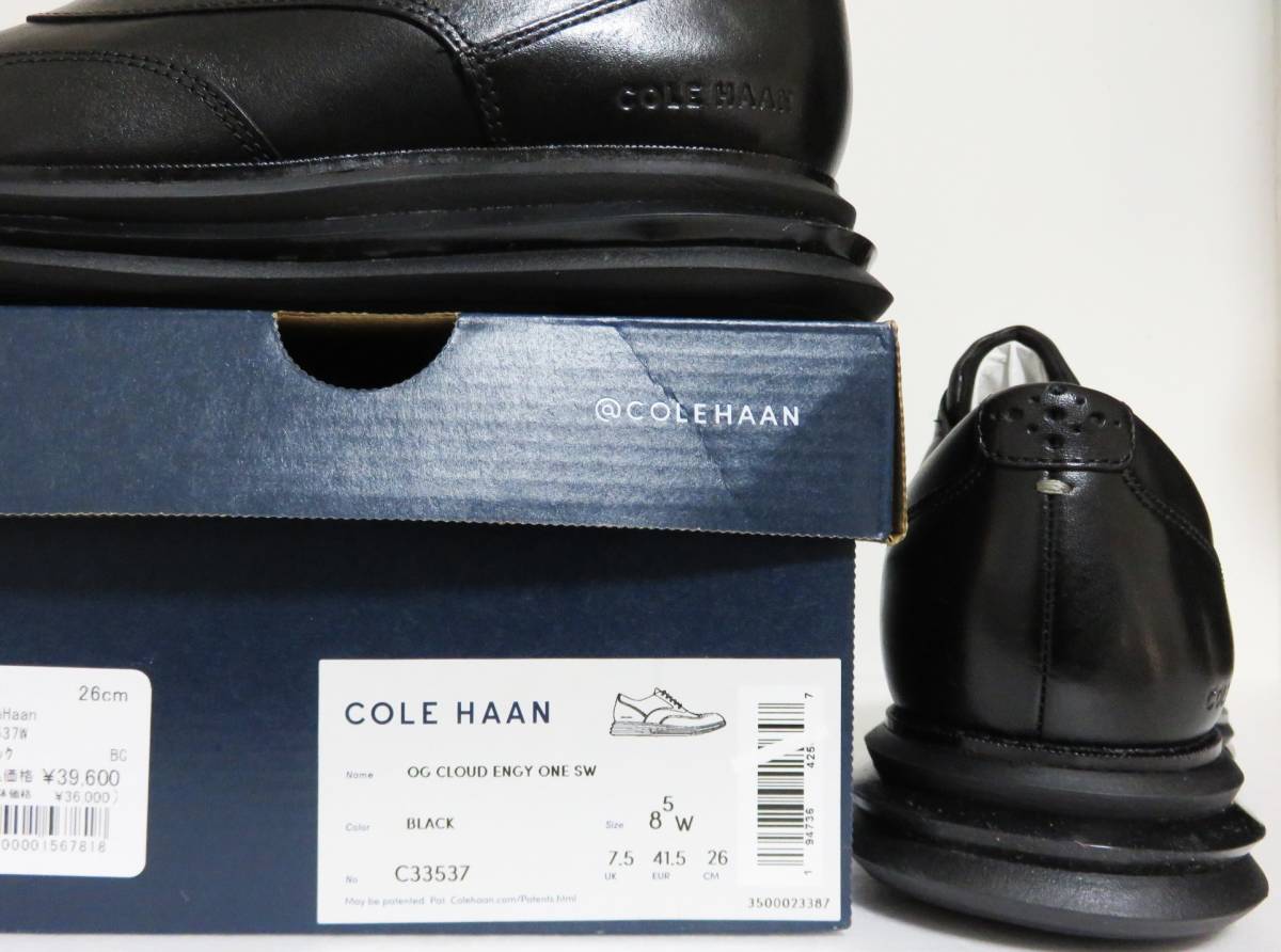 新品 COLE HAAN OG CLOUD ENGY ONE SW 8.5 ブラック GRAND OS コールハーン オリジナルグランド ウイングチップ オックスフォード 26_画像8