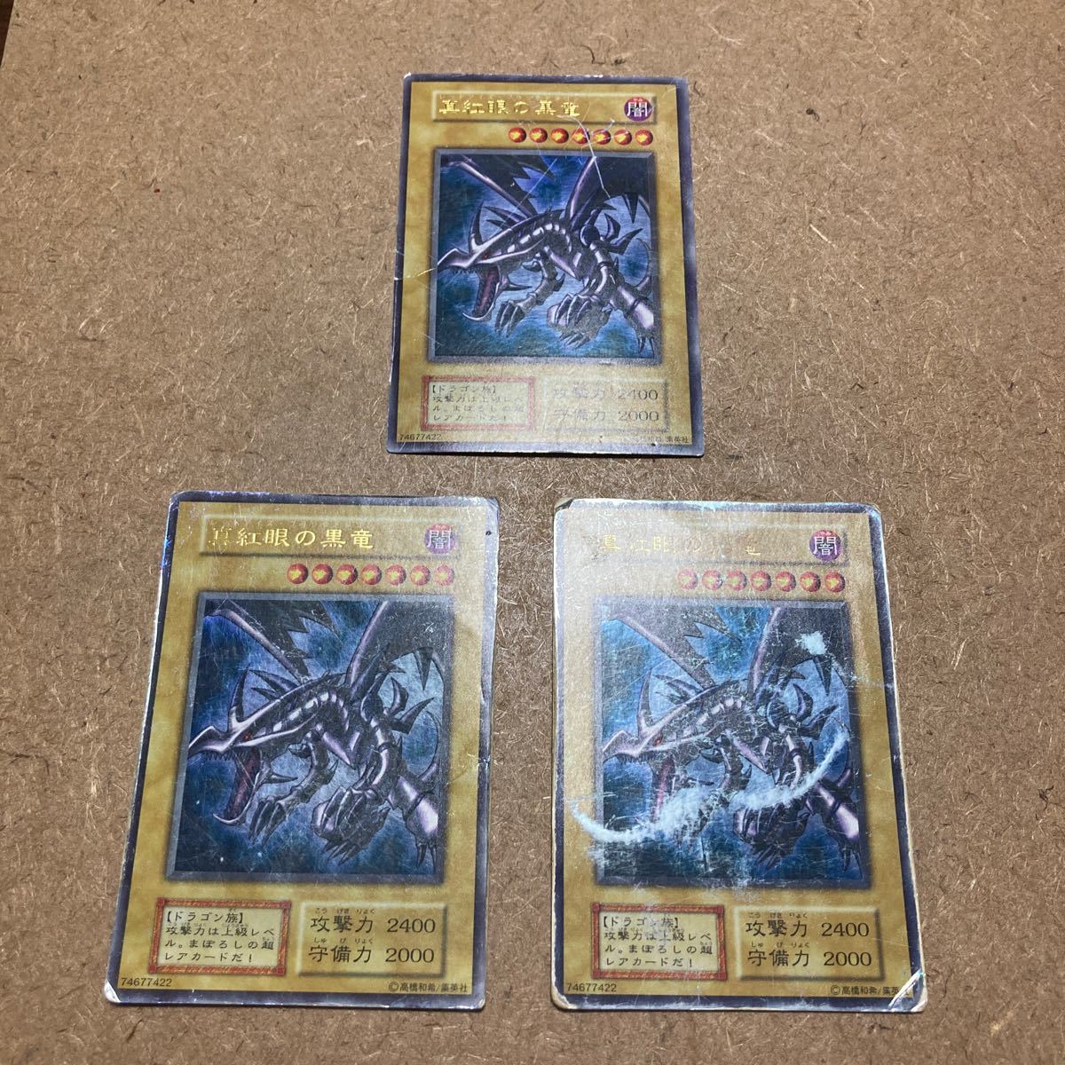 遊戯王カード 初期】【PSA9】薄幸の美少女の通販 たつろう 遊戯王カード 初期】【PSA9】薄幸の美少女の通販 たつろう