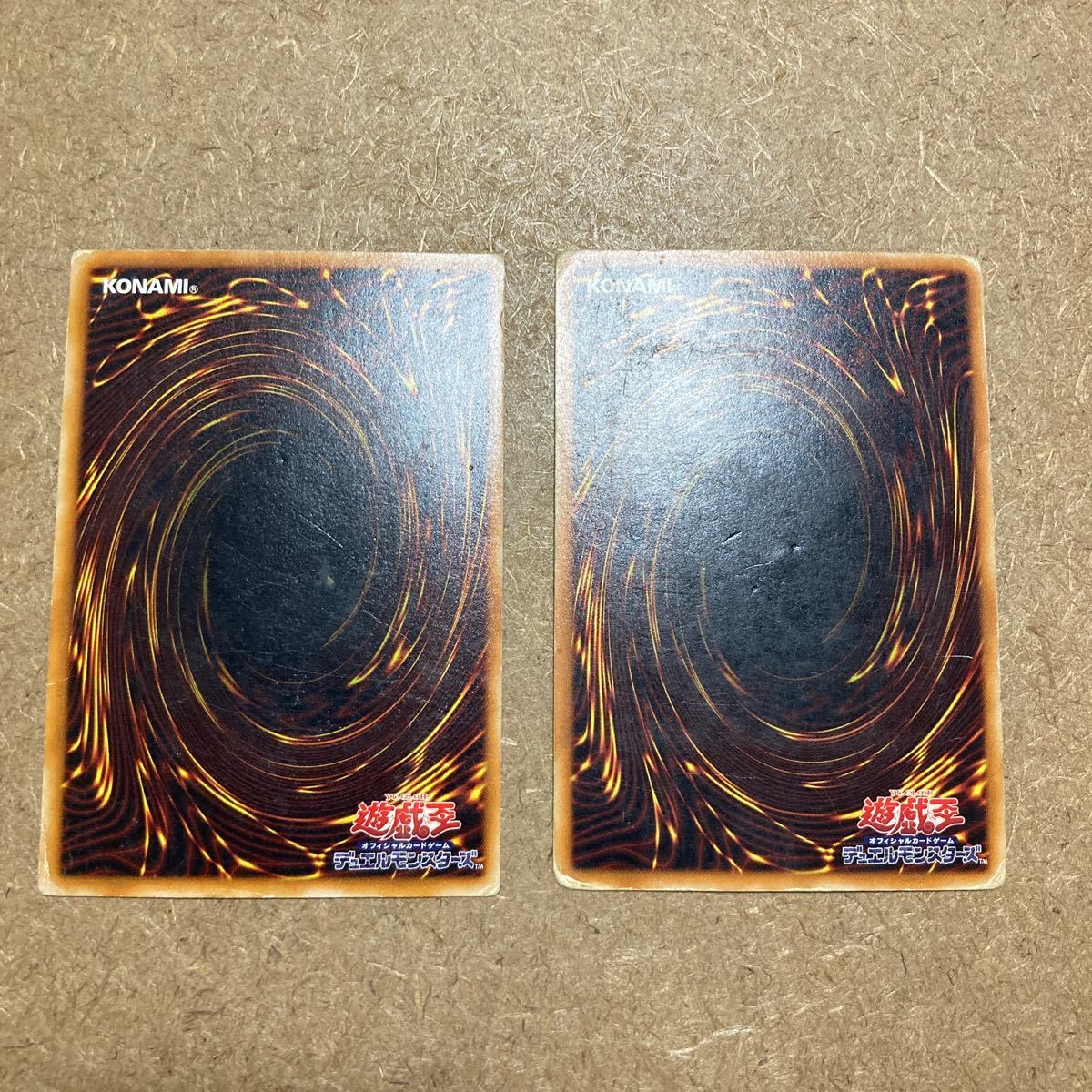 デーモンの召喚 レリーフ アルティメットレア|遊戯王OCG デーモンの召喚 レリーフ アルティメットレア|遊戯王OCG