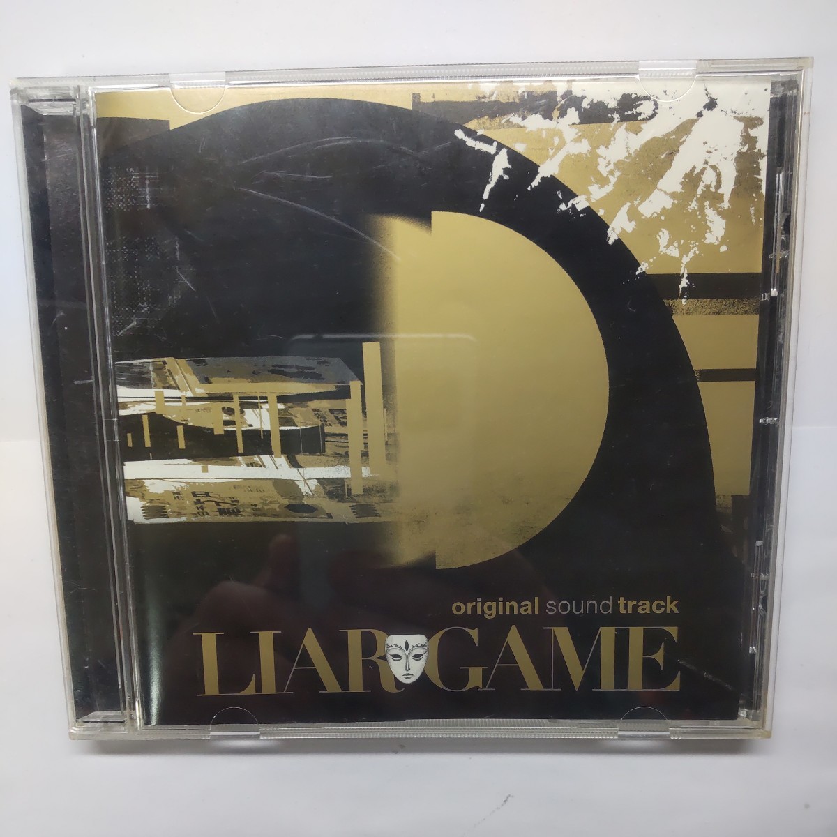 LIAR GAME (ライアーゲーム) サウンドトラック_画像1