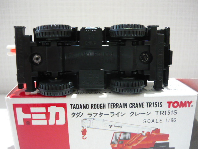 トミカ　Ｎｏ.２　タダノ　ラフターライン　クレーン　ＴＲ１５１Ｓ　◎ ＴＯＭＹロゴマーク赤文字　中国製 H00_画像6