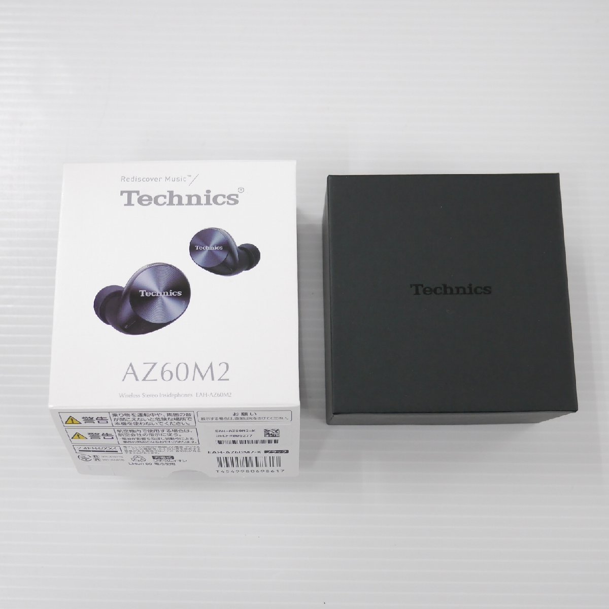 Technics ワイヤレスステレオインサイドホン EAH-AZ60M2 ブラック 送料520円～_画像6