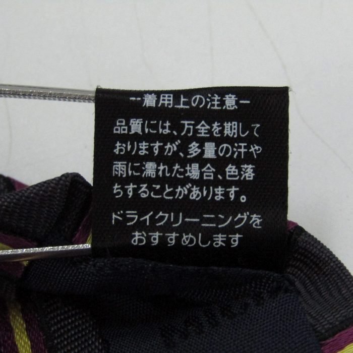 ミチコロンドンコシノ ブランド ネクタイ アイビーストライプ柄 シルク 日本製 メンズ グレー MICHIKO LONDON KOSHINO_画像6