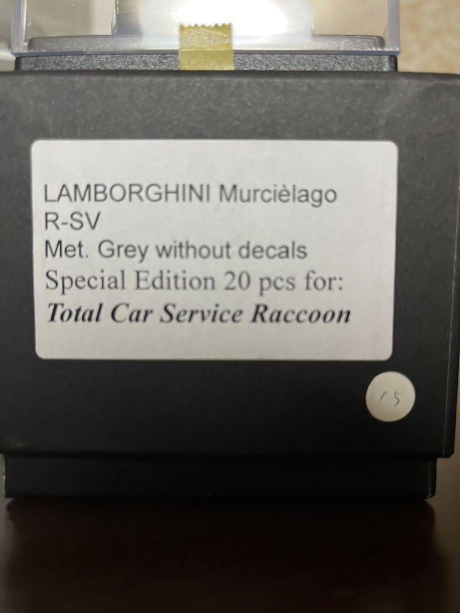 【廃盤 ラクーン特注世界限定20台】1/43 MRコレクション Lamborghini Murcielago LP670 R-SV FIA GT1 ランボルギーニ ムルシエラゴ グレーの画像10