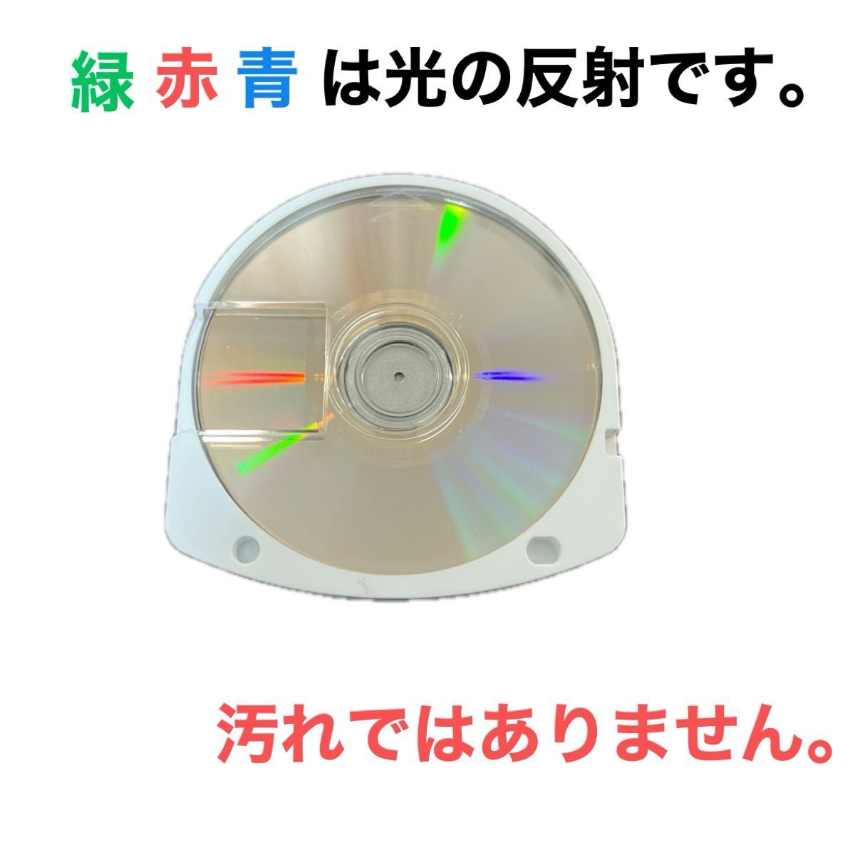 【PSP】 ダンボール戦機 ソフト