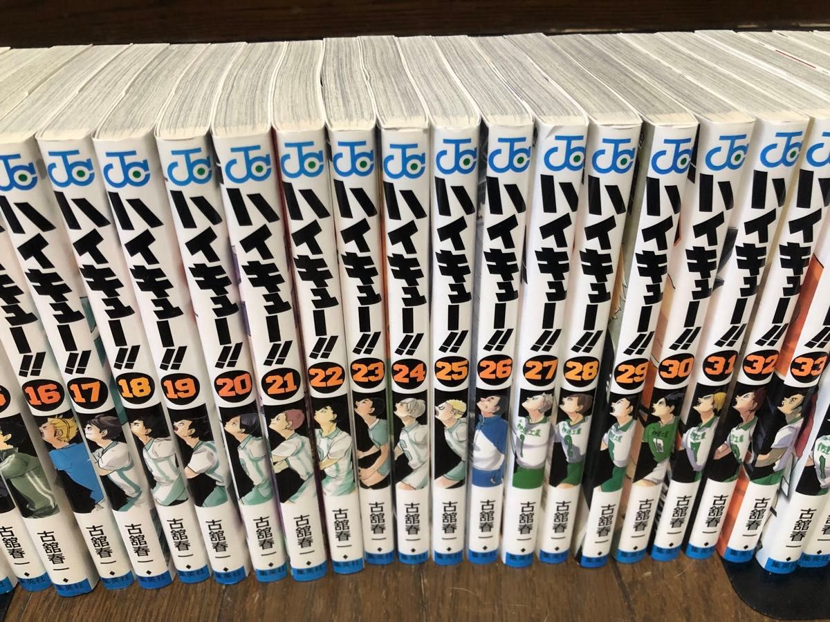 良品 即日発送 ハイキュー全巻セット +極|Yahoo!フリマ(旧 良品 即日発送 ハイキュー全巻セット +極|Yahoo!フリマ(旧