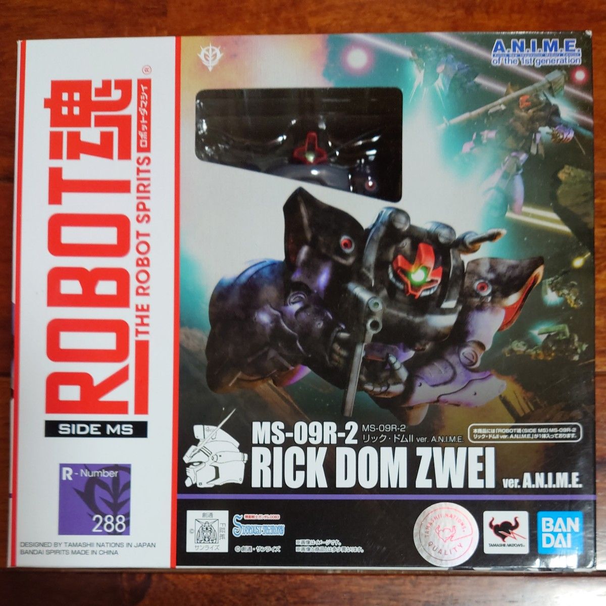 ROBOT魂 機動戦士ガンダム0083 STARDUST MEMORY [SIDE MS] MS-09R-2 リックドムII