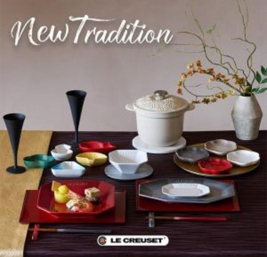 Le CREUSET ル・クルーゼ ミニ・ディッシュ ラッキーモチーフ Le CREUSET ル・クルーゼ ミニ・ディッシュ ラッキーモチーフ