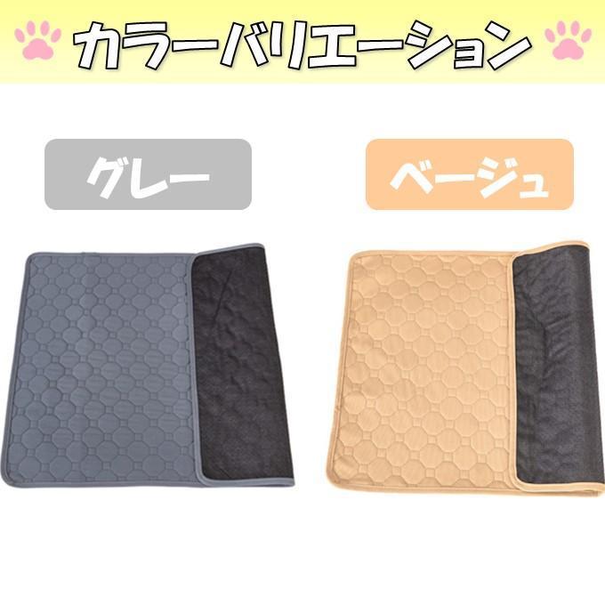 Mグレー1枚 洗える ペットマット ペットシーツ トイレシート 防水 犬 猫_画像7