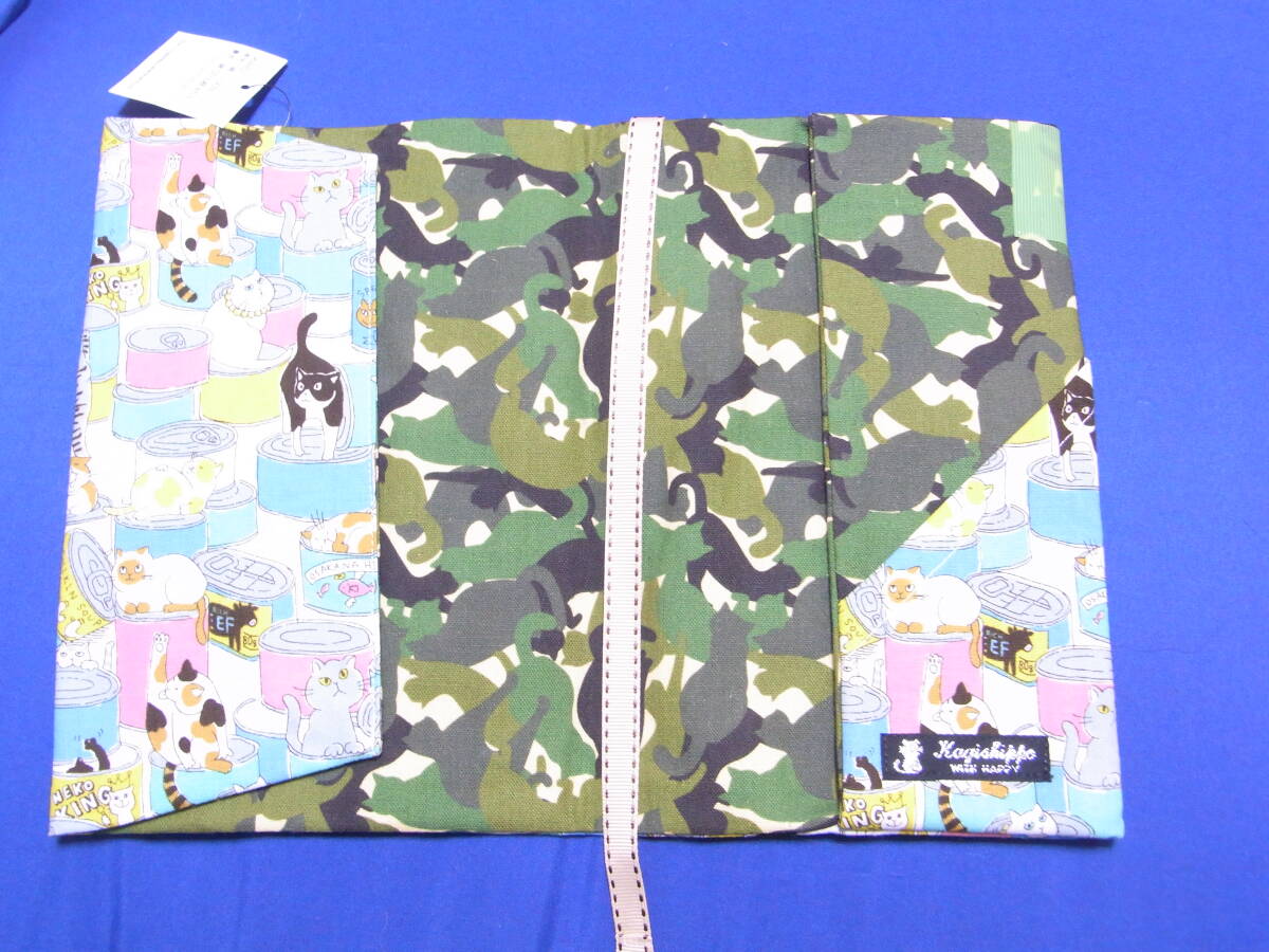 **[ new goods ]Book cover cat pattern hook ...**