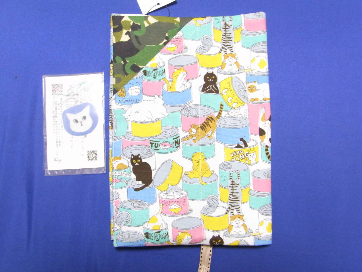 **[ new goods ]Book cover cat pattern hook ...**