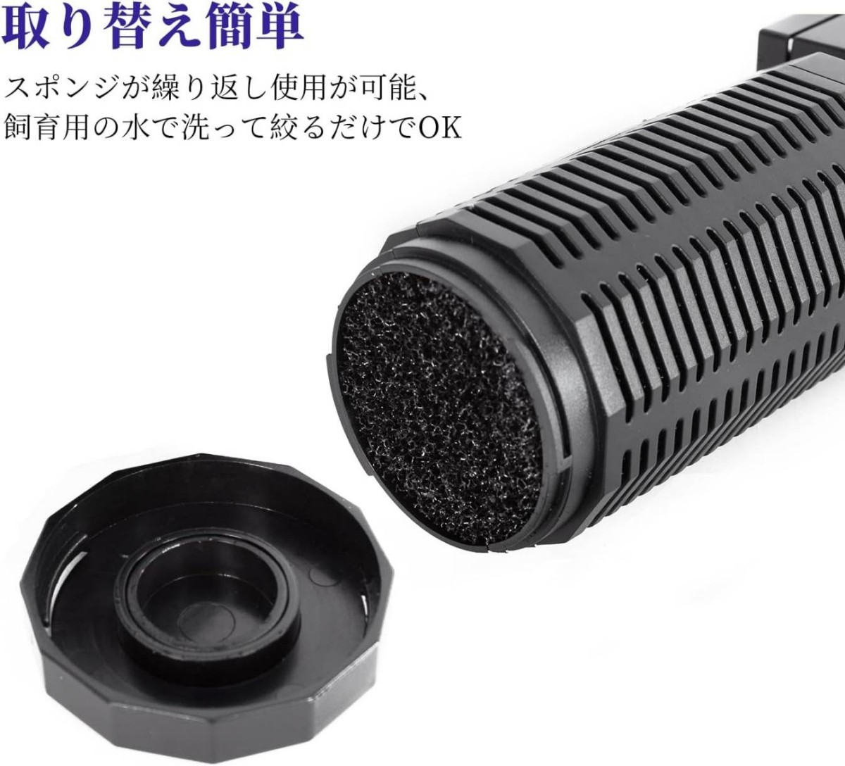 Yaubay 8W 水槽フィルター 40L-200L水槽適用 静音 水中ポンプ Yaubay 8W 水槽フィルター 40L-200L水槽適用 静音 水中ポンプ
