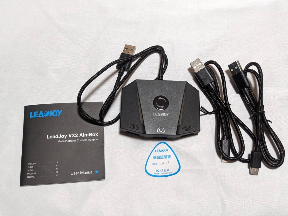 LeadJoy VX2 AimBox マウス・キーボード接続アダプター PS4コンバーター ゲームパッドコンバータ