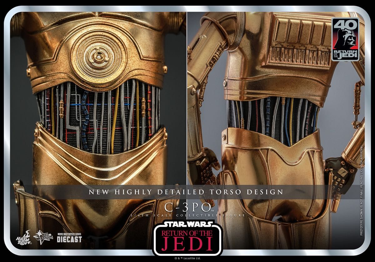ホットトイズMMS701D56 スター・ウォーズ C-3PO1/6 合金C3PO ホットトイズMMS701D56 スター・ウォーズ C-3PO1/6 合金C3PO