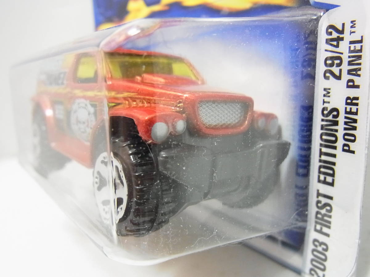 ホットウィール HotWheels POWER PANEL_画像5