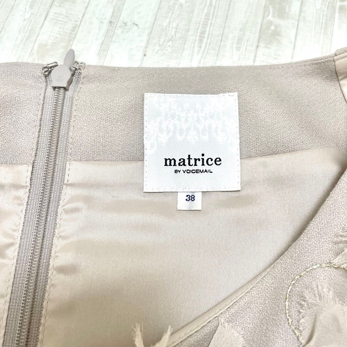 ＊matrice＊マトリーチェ フォーマルワンピース セレモニーワンピース 花柄 