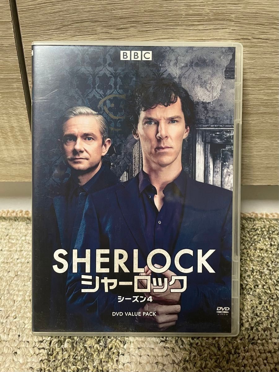 SHERLOCK シャーロック シーズン4 DVD-BOX〈3枚組〉DVD セル版