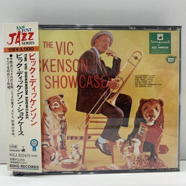 C2601 ; 帯付き 2CD New Just Jazz Series The Vic Dickenson Showcase (King Records KICJ 8224/5) ビック・ディッケンソンの画像1