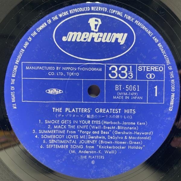 R2401 ; 2LP The Platters' Greatest Hits ザ・プラターズ 魅惑のコーラスの贈り物 (Mercury - BT-5060~1)_画像4