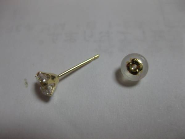 ※※純正18金イエローゴールド※※K18ダイヤモンドピアス1.46ct ペア高級※※☆輝きの一品☆純正18金 イエロー ゴールドピアス_画像4