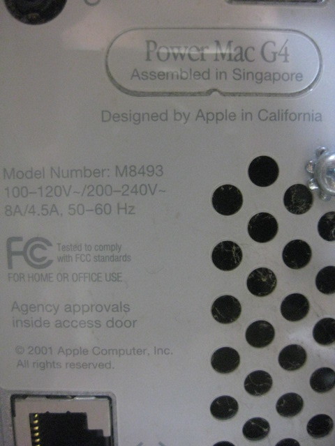  アップル パワーマック G4 Model：№M8493 Macデスクトップ メモリ3枚付き 電源ON確認 HDD無し 部品取り ジャンク_画像10