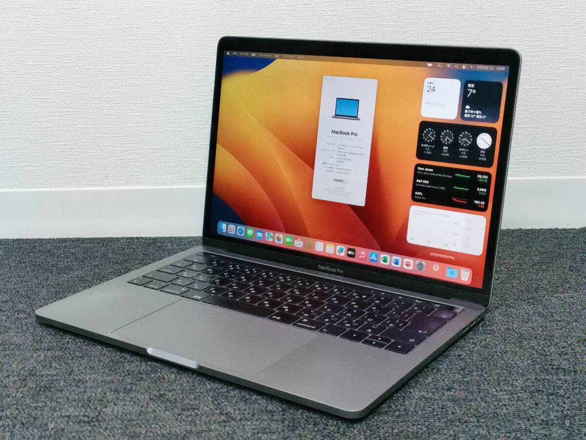 ★MacBook Pro ★ Ventura & win 10★ Core i5 / 16GB / SSD 1TB / 13インチ / MS office ★B11_画像2