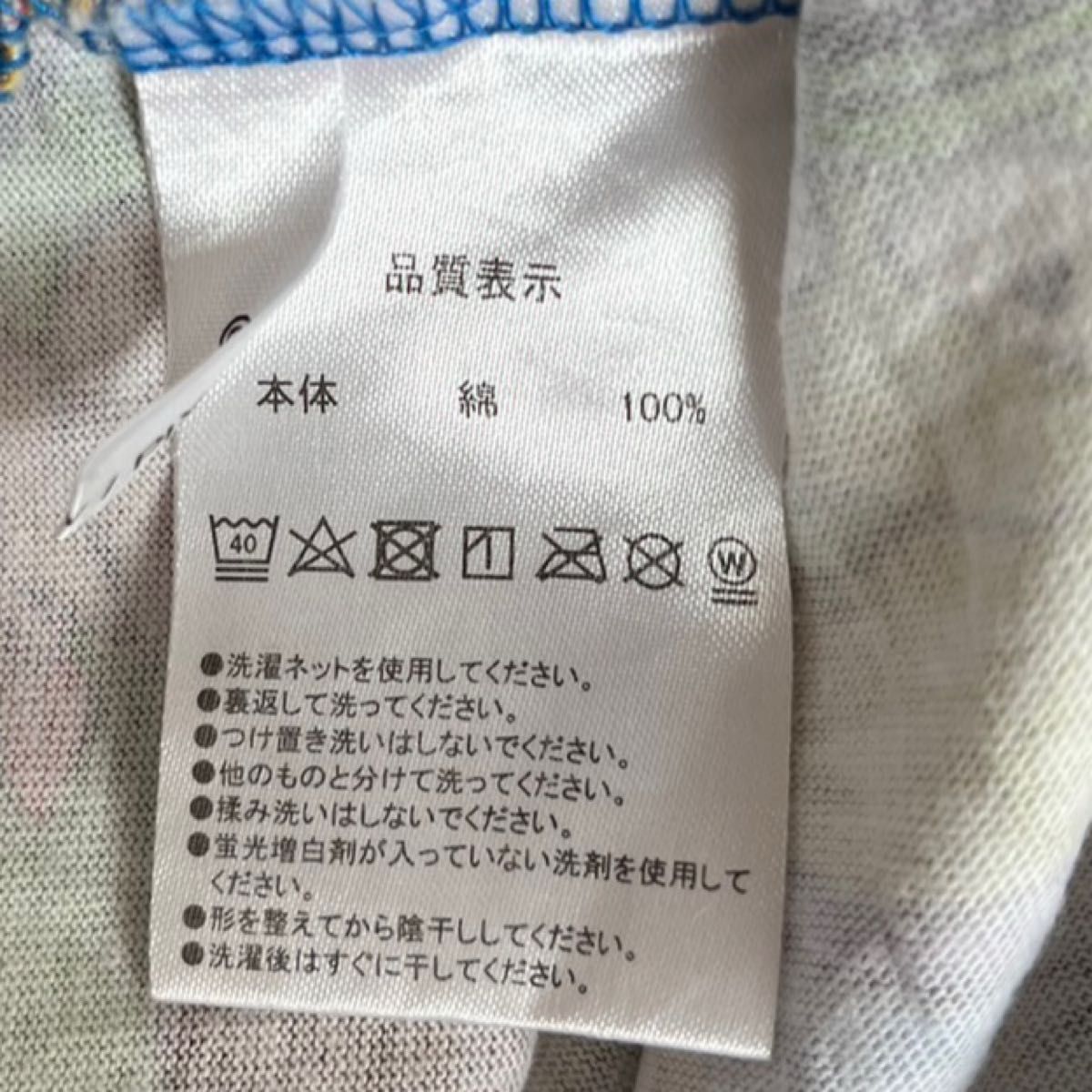 東京ディズニーリゾート トイストーリー総柄Tシャツ|Yahoo 東京ディズニーリゾート トイストーリー総柄Tシャツ|Yahoo