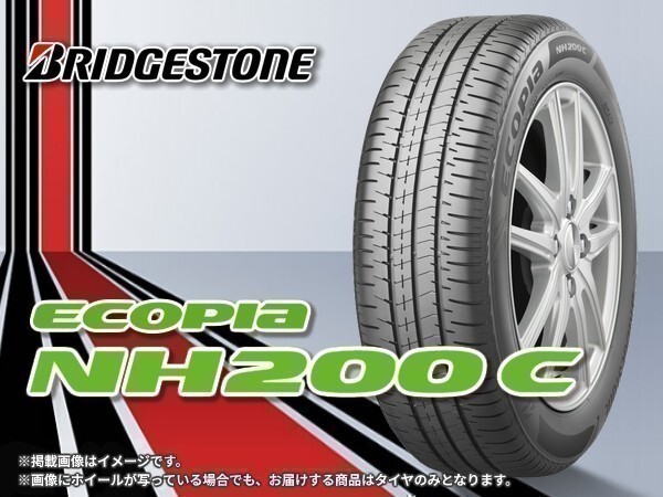 【正規品】 ブリヂストン ECOPIA エコピア NH200C 175/70R14 84S （PSR00423）■2本送料込み総額 18,840円_画像1