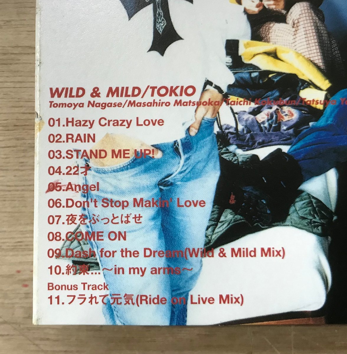 UU-1752 ■送料込■ TOKIO ワイルド アンド マイルド J-POP ポップ・ロック ティーンポップ トキオ CD 音楽 MUSIC ●記録面傷無し/くKOら_画像7