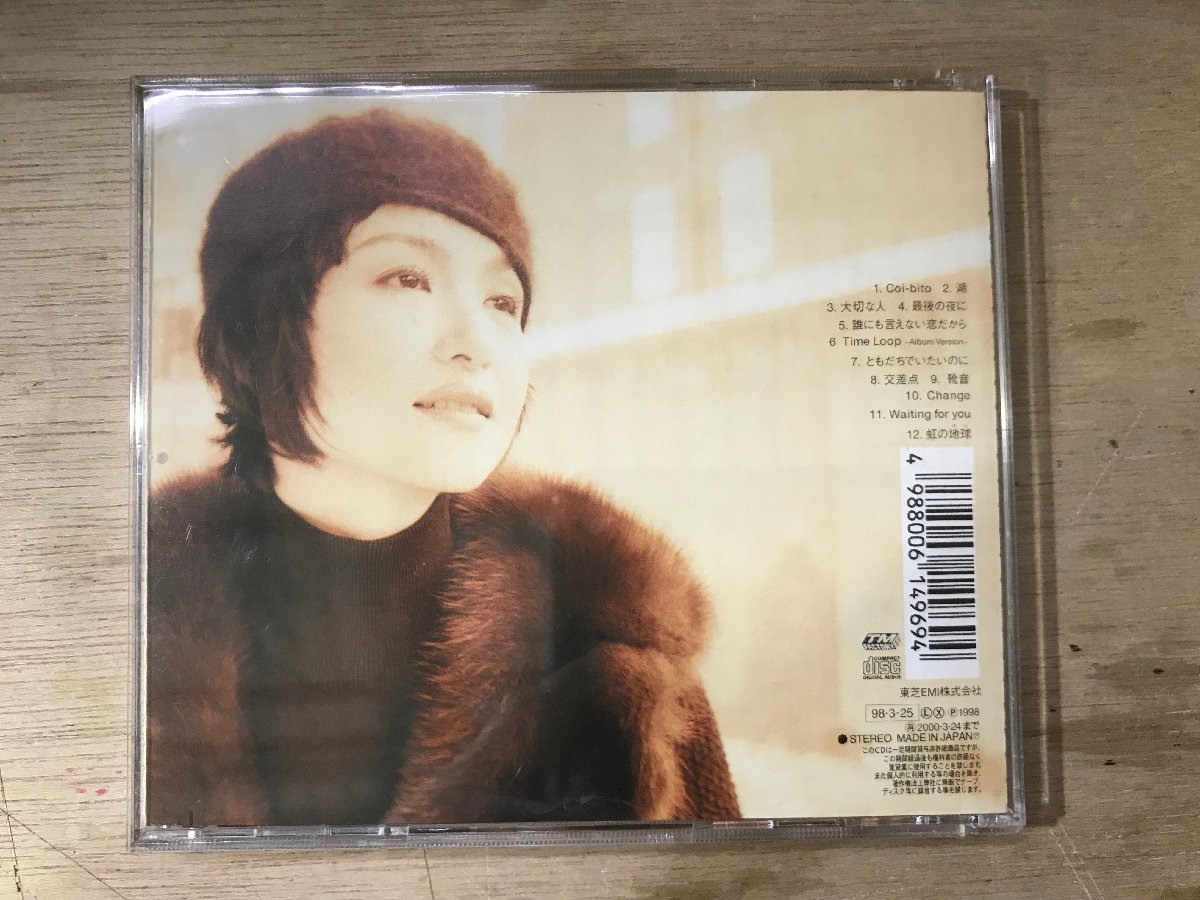 UU-1717 ■送料込■ 12k 辛島美登里 J-POP AOR シンガーソングライター 作曲家 CD 音楽 MUSIC ●記録面傷無し/くKOら_画像2