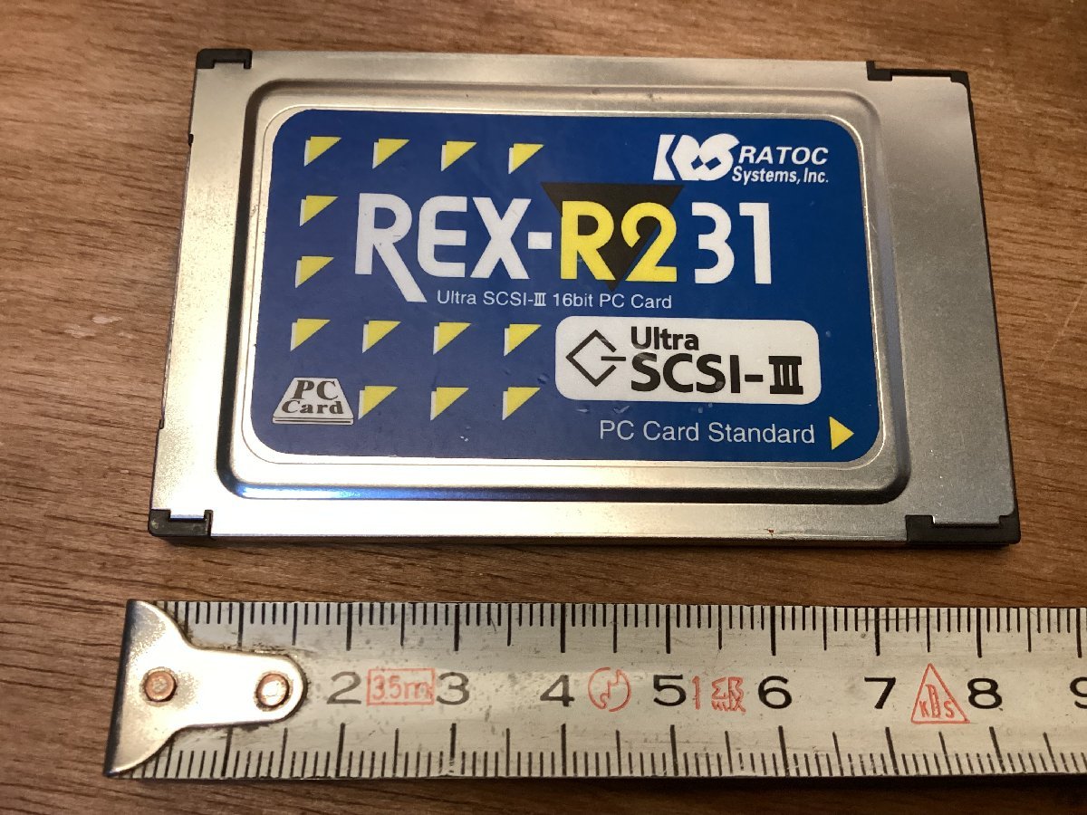 TT-1719■送料込■RATOC ラトックシステム Ultra SCSI-Ⅲ PC Card ハーフピッチピン ケーブル パソコン REX-R231 90g●ジャンク扱い/くGOら_画像5