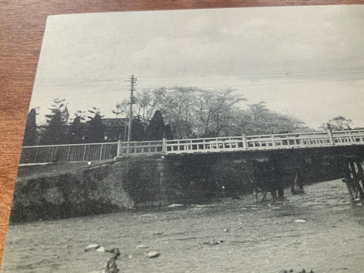 VV-782 ■送料込■ 岩手県 盛岡市 中の橋 中津川 馬 人 動物 川 河川 河原 風景 自然 名所 レトロ 絵葉書 古葉書 写真 古写真/くNAら_画像3