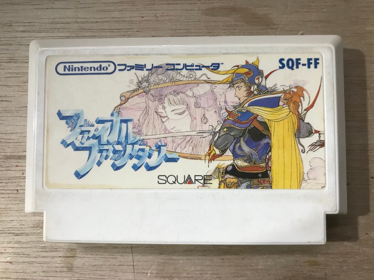 UU-1826 ■送料込■ ファイナルファンタジー RPG ロールプレイングゲーム スクウェア ニンテンドー 任天堂 ファミコン ソフト /くKOら_画像1