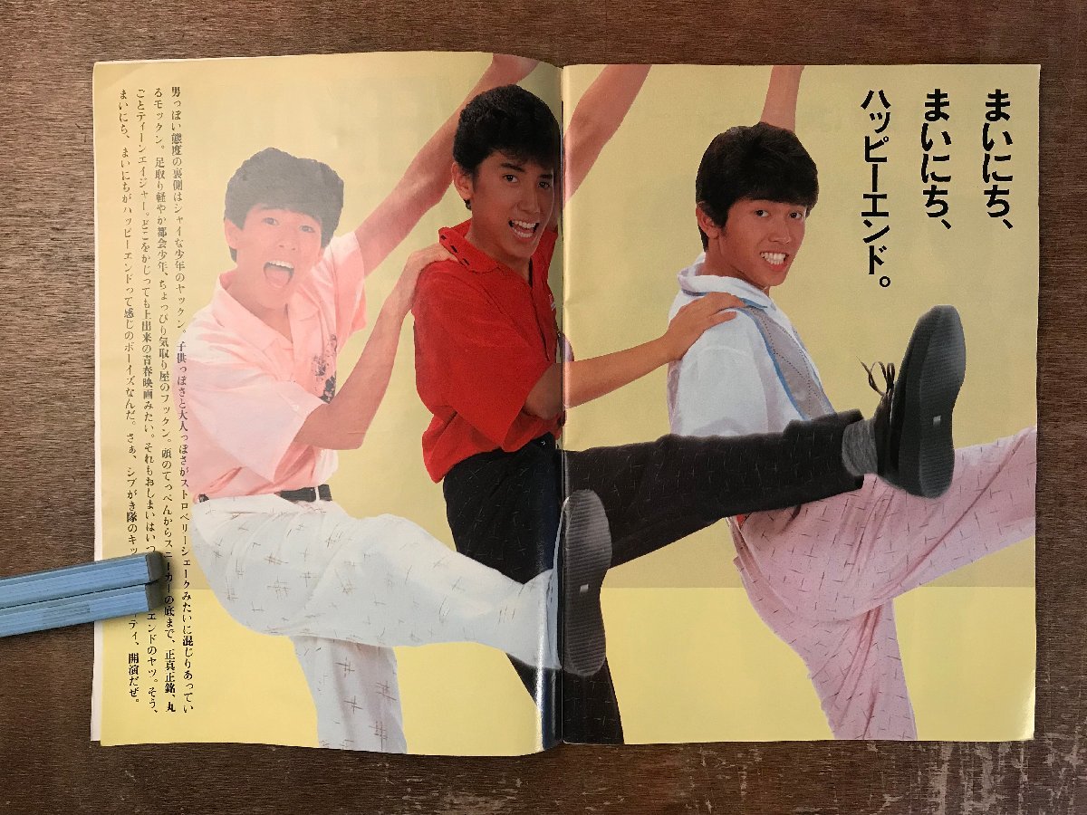 item_image_3
