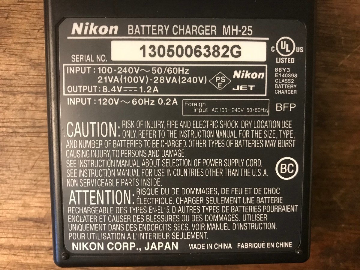 SS-2837# including carriage #Nikon BATTERY CHARGER MH-25 charger camera 1305006382G retro antique 168g* junk treatment /.AT.
