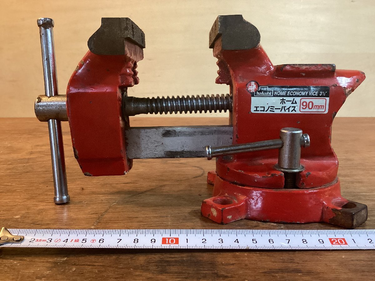 HH-7428# including carriage # vise vise economy vise 90mm bonding processing gold floor iron floor fixation . beater pcs working bench carpenter's tool tool tool DIY 4948g /.FU.