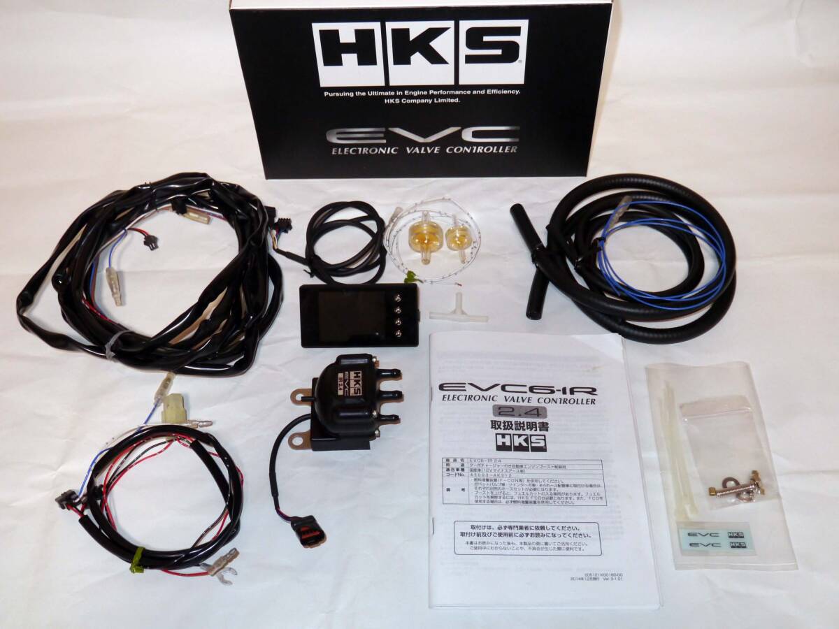 HKS EVC6-IR 2.4 ブーストコントローラー 中古、一部加工ありジャンク扱いで_画像1