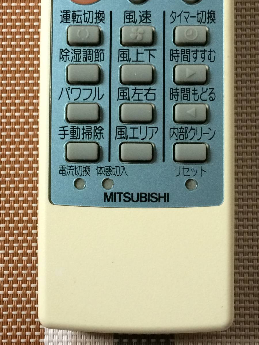 送料無料★MITSUBISHI★三菱★純正★エアコン用リモコン★NP103 M215V6426★中古★動作品★返金保証あり★