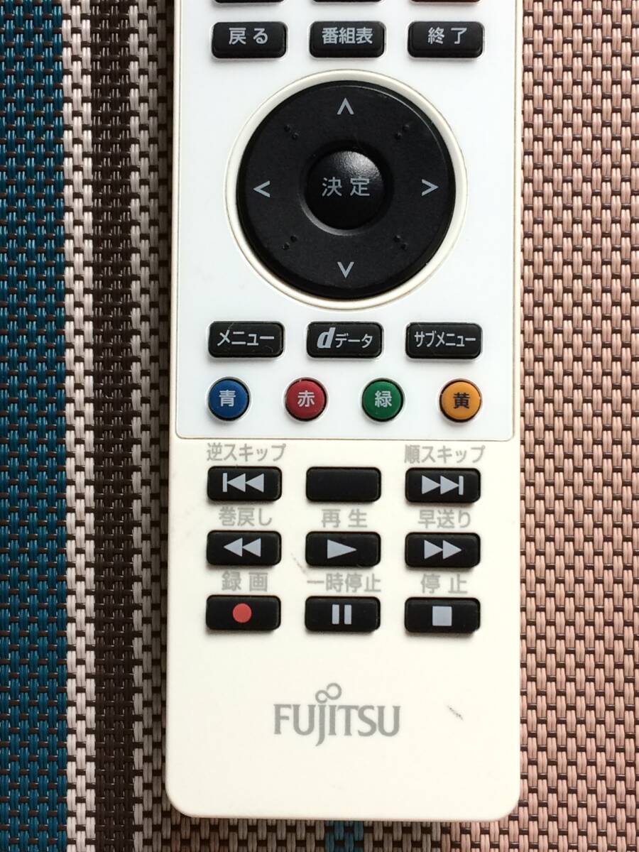 送料無料★FUJITSU★富士通ゼネラル★純正★PC用リモコン★CP325369-01★中古★動作品★返金保証あり★