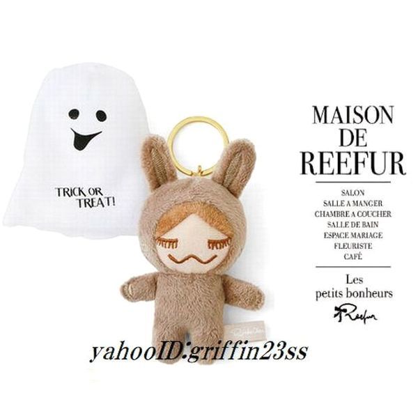 即決★MAISON DE REEFURメゾンドリーファー*セピア リンカチャン”Rabbit”梨花人形ストラップ*キーホルダー*ハロウィン_画像1