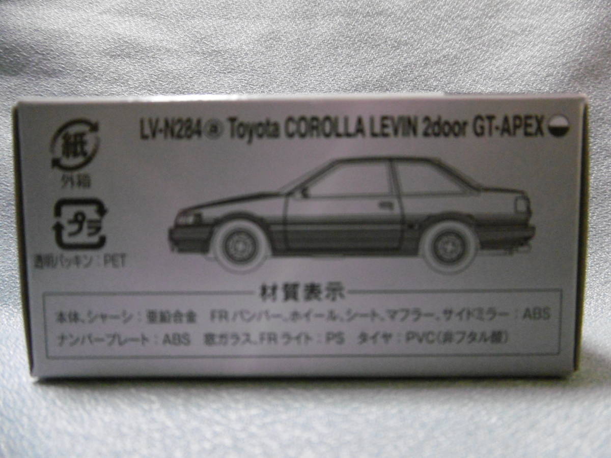 未開封新品 トミカ リミテッド ヴィンテージ ネオ LV-N284a トヨタ カローラレビン 2ドア GT-APEX （84年式）_画像2