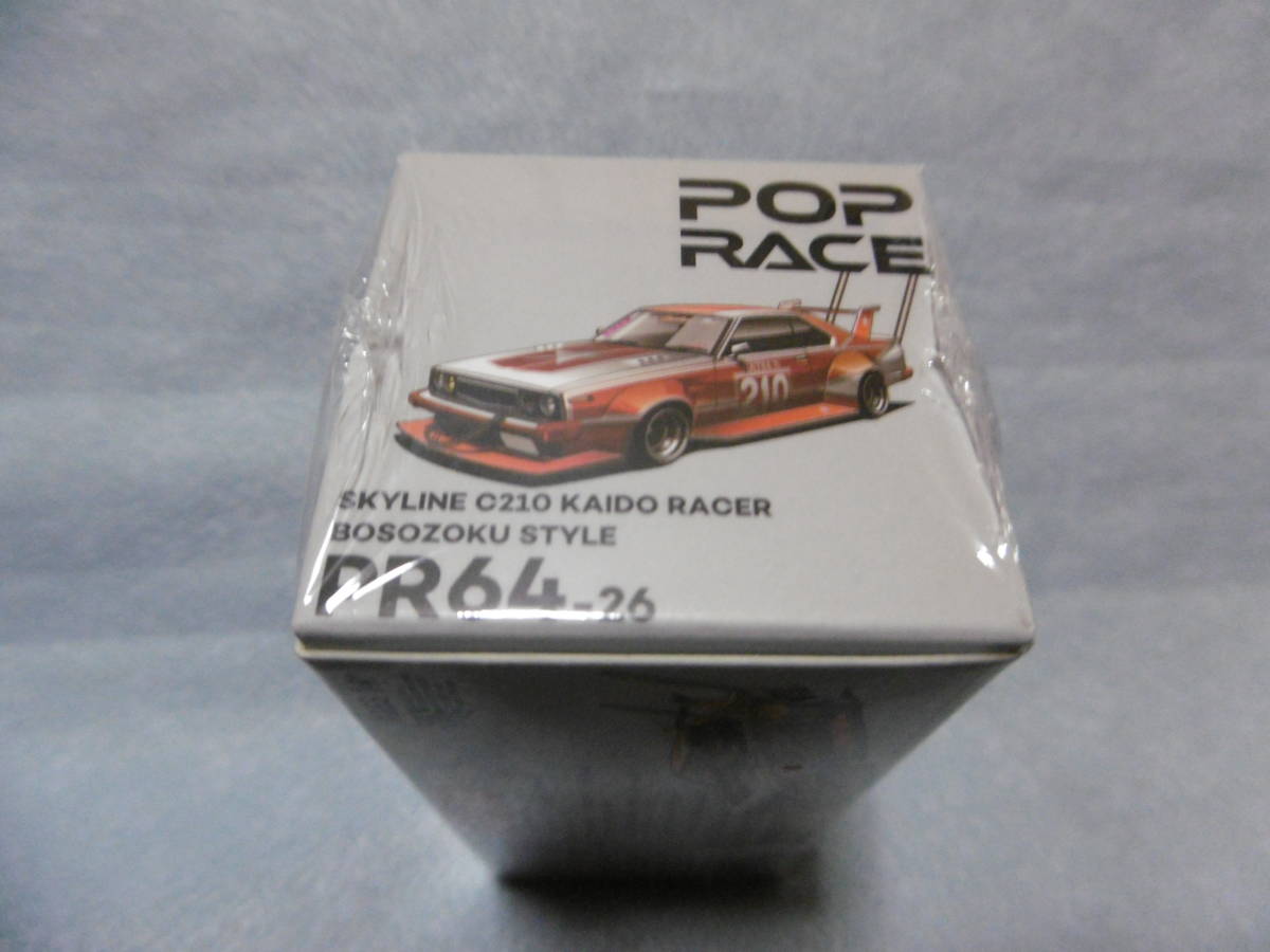 未開封新品 POP RACE 1/64 PR64-26 SKYLINE C210 KAIDO RACER BOSOZOKU STYLEの画像4