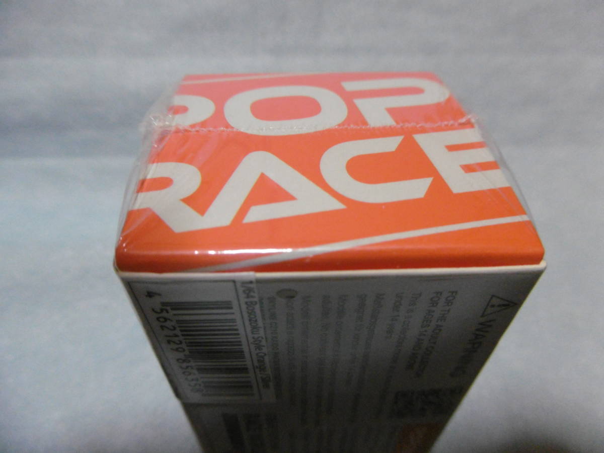 未開封新品 POP RACE 1/64 PR64-26 SKYLINE C210 KAIDO RACER BOSOZOKU STYLEの画像3