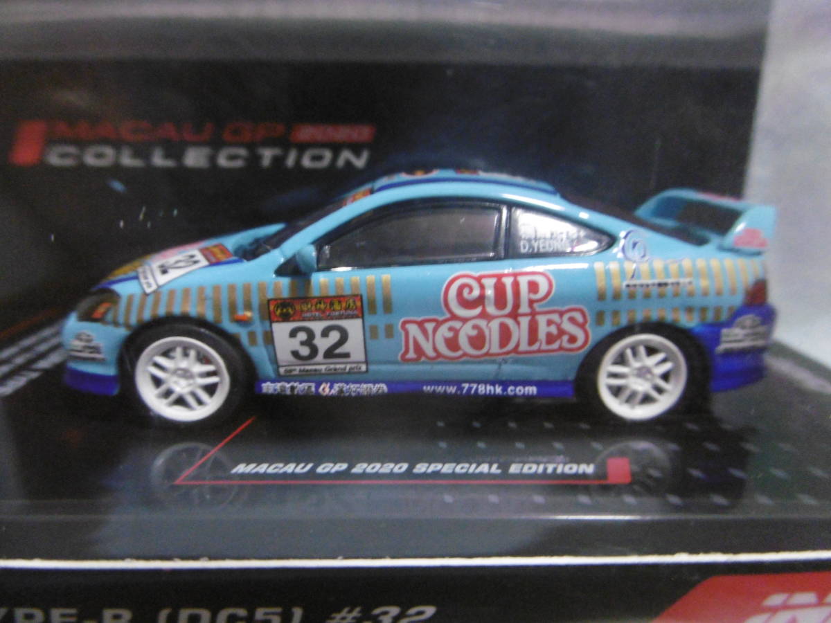 未開封新品 INNO 1/64 HONDA INTEGRA TYPE-R DC5 #32_画像2