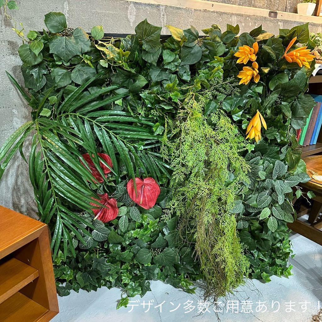 フェイクグリーン 人口 観葉植物 壁掛け フェンス飾り 壁面緑化 造花 ミックス ランダム 緑 100cm×100cm