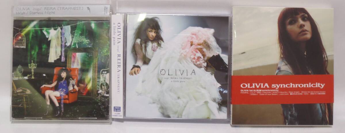  OLIVIA（オリヴィア）CD3枚セット_画像1