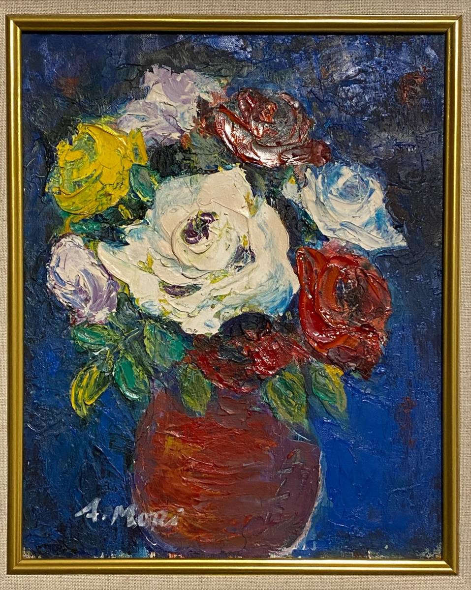 Yahoo!オークション - 「模写」作家不明「花」靜物画 油絵 絵画 Yahoo!オークション - 「模写」作家不明「花」靜物画 油絵 絵画